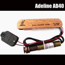 Adeline AD40 Acoustic Guitar Active Sound Hole Pickup
