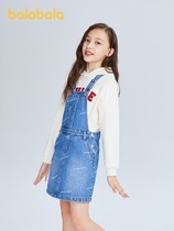 Balabala 2020 new autumn girls denim strap skirt skirt 22113200401