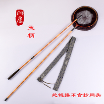 (Allu dedicated shop) Allu Transcript pole y01 Transcript pole jade handle Y02 High carbon three sections and following section roll