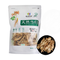 Lintao Zhen good use heart Carefully selected angelica boiling water brewing or boiling soup Non-wild bagged Gansu Province