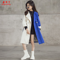 Girls Medium Long Trench Coat 2021 New Personality Fashion Jacket Top Big Girl Fairy Spring and Autumn Parent-Child Dress