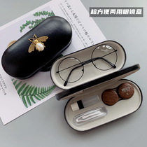 Double-layer dual-purpose frame glasses box Invisible double box Wood grain anti-pressure portable ins double contact lens box storage box