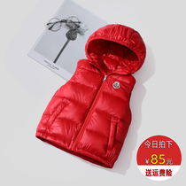 Childrens down vest hooded 2021 autumn and winter boys and girls