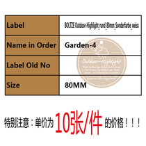 Garden-4 BOLTZE Outdoor-High_rund_80mm_Sonderfarbe_wei