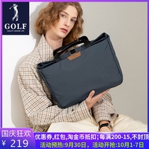 GOLF GOLF briefcase men canvas Hand bag waterproof horizontal business simple trend shoulder bag shoulder bag