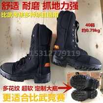 Light rescue boots Sports soft bottom running light firefighters special canvas protective shoes