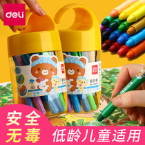 Deli water-soluble rotating oil painting stick set Childrens kindergarten safe and non-toxic color crayon washable baby brush Toddler graffiti primary school student colorful stick coloring pen color pen 24 colors