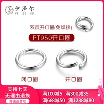 PT950 Open Circle necklace connection small circle platinum 999 no welding diy drop buckle spring buckle gold accessories