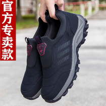 Zhang Kaili foot strength old shoes mens autumn new father shoes non-slip soft bottom outdoor light elderly walking shoes