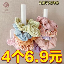 Large Intestine Hair Ring Hook Hair Stirrup Head Rope Containing Shelf God Instrumental Hair Band Jewelry Show Shelf Wall Free