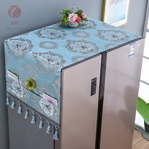 Drill Shang refrigerator dustproof cover protective cover dust cover cover towel refrigerator top cover cloth 2021 new storage