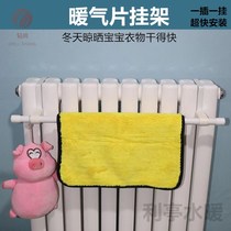 New double column radiator radiator towel rack rack rack rack rack rack rack rack rack rack rack rack rack rack