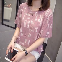 Tide brand short-sleeved T-shirt womens clothing 2021 summer new personality large size loose belly cover thin wild casual top