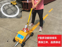 Workshop ground scriber scribing car portable paint drawing car simple parking space drawing line artifact parking line