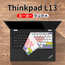 Suitable for Lenovo ThinkpadL13 13 3 inch notebook I7 i5 computer X395 X390 keyboard protective film