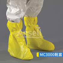 Micro-protective 3000 406 anti-concentrated sulfuric acid anti-chemical shoe cover laboratory foot cover acid and alkali resistant industrial chemical boot cover