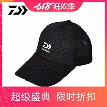 DAIWA DA Yiwa fishing cap cap Outdoor sports sunscreen cap Fishing cap