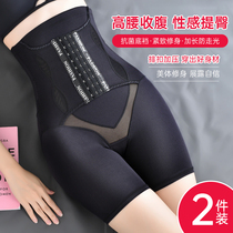 Belly panties women summer thin belly strong waist post-partum thin body-shaping pants safety hip pants