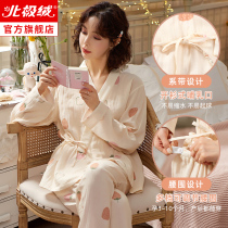 Moon clothes Summer thin cotton postpartum maternity nursing nursing pregnant women 78 months spring and autumn pajamas womens home clothes