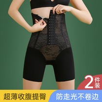 Belly hip pants womens summer thin non-trace high waist small belly strong postpartum thin waist shaping pants