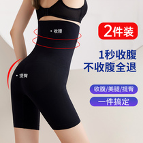 Collection of abdominal high waist Underpants Female shaping postpartum powerful collection of small belly bunches waist lifting hip pants Hip Slim Fit Slim Leg Shaper