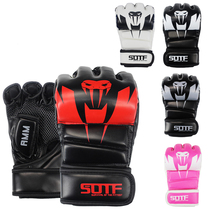 SOTF male MMA professional half-finger boxing gloves adult Sanda UFC Sports boxing kit