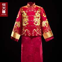 Xiuhe clothing mens 2021 New Chinese wedding dress costume groom Tang suit dragon and phoenix gown winter plate splendid men