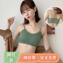 Beauty back underwear women without steel ring sports bra thin sling Net red explosion chest gathered student girl chest