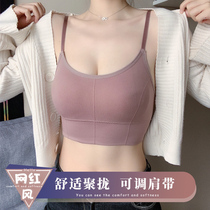 Beauty back sling Net red pop small vest bra underwear female student high school girl suspender chest gathering bra