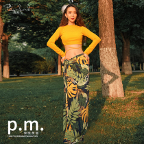 Bifu spring new belly dance practice clothes 2020 long skirt two sets Oriental dance Guo sweet trembles