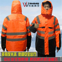 Winter cold storage waterproof cotton coat men and women thickened warm windproof freezer room outdoor work clothes Labor protection clothing quilted jacket