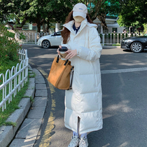 Super long down cotton jacket women to neck and ankle cotton coat 2021 New Korean loose padded jacket
