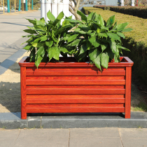 Outdoor garden Aluminum alloy flower box Flower groove Rectangular fence road flower bed shape Municipal road outdoor flower pot