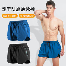 Swimming trunks mens anti-embarrassment loose version quick-drying mens swimsuit set size flat Corner beach pants hot spring swimming equipment