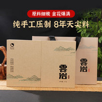 Anhua Black Tea Authentic New Year Tea Ceremony Yiqingyuan Tianyuan Hand Building Gold Flower Brick Tea Black Tea Hunan Anhua