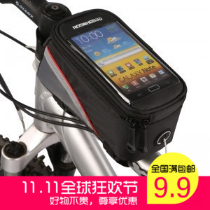 Mountainous Bike Bag Touch Screen Mobile Bag Bicycle Bag Front Beam Packed with Pipe Bag Waterproof Saddle Bag Riding Equipment Accessories