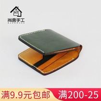 diy handmade leather leather leather bag version drawing short wallet paper pattern acrylic Template