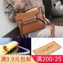 Catfish bag shoulder shoulder bag handmade layout drawing acrylic mold real leather DIY handmade bag drawing sample