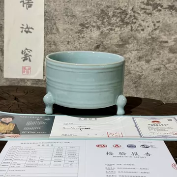 国宝窑青釉香炉-国宝窑青釉香炉促销价格、国宝窑青釉香炉品牌- 淘宝