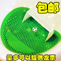 Urinal splash pad urinal deodorant mens toilet football door urine bucket deodorant incense urinal filter anti-odor