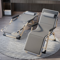 Recliner reinforced thickened rocking chair Adult outdoor foldable lunch break office summer waist ins wind energy sleeping