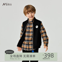 Mitti Boy Clothing Spring Autumn New Classic Zipper Horse Clip Plus Suede Casual Baseball Collar Horse Chia Jacket Boy