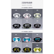 Floating Periscope High Definition Large Frame Periopic Glasses Diving Professional Swimming Goggles Spectacle Hood Protection Nose Integrated Swimming Deep Diving Equipment