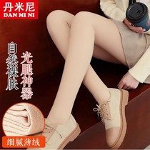 Light legged artifact female winter plus velvet thickened flesh color fake flesh-through one leggings Spring and Autumn wear pantyhose pants