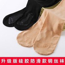 Spring and autumn thin steel stockings pantyhose anti-hook silk meat color stockings womens large size non-slip light leg artifact thin micro pressure