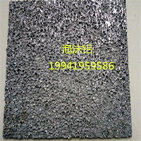 Foam aluminum closed-cell office building workshop KTV conference room soundproof and silencer exterior wall decoration double-sided composite aluminum plate
