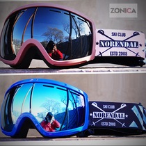 Double-layer anti-fog ski glasses frameless large spherical can card myopia large cylindrical single double plate virus protection fully closed