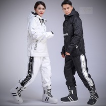 Ski suit suit mens single board waterproof cotton wear-resistant breathable Korean version of the couples double board ski hoodie suit women