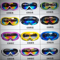 Outdoor adult ski goggles Childrens goggles Cycling goggles Mens and womens goggles Dust-proof anti-fog anti-sand glasses