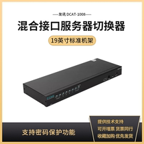 DCAT-1008 network KVM switch
